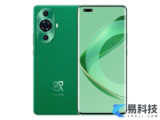 HUAWEInova11Pro售价多少钱HUAWEInova11Pro官网报价1