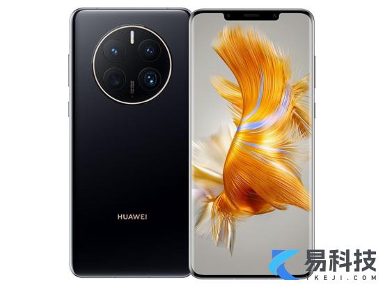 HUAWEIMate50Pro多少钱一台HUAWEIMate50Pro手机价格介绍1