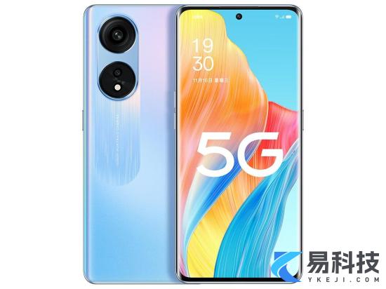 OPPOA1Pro多少钱一台OPPOA1Pro手机价格介绍1