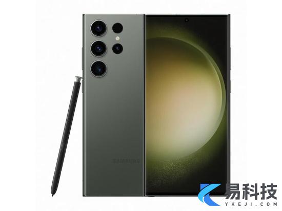 三星GalaxyS23Ultra售价多少钱三星GalaxyS23Ultra官网报价1