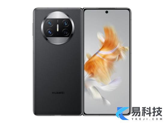 HUAWEIMateX3价格多少HUAWEIMateX3价格一览1