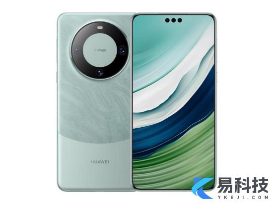 HUAWEIMate60Pro价格多少HUAWEIMate60Pro手机价格介绍1