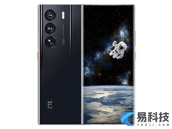 中兴Axon40Ultra航天版多少钱中兴Axon40Ultra航天版官网报价1