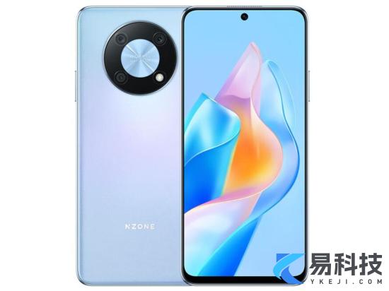 NZONE50Pro售价多少钱NZONE50Pro官方价格表1