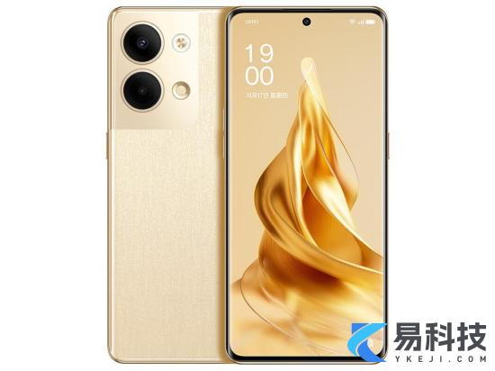 OPPOReno9多少钱一台OPPOReno9手机价格介绍1