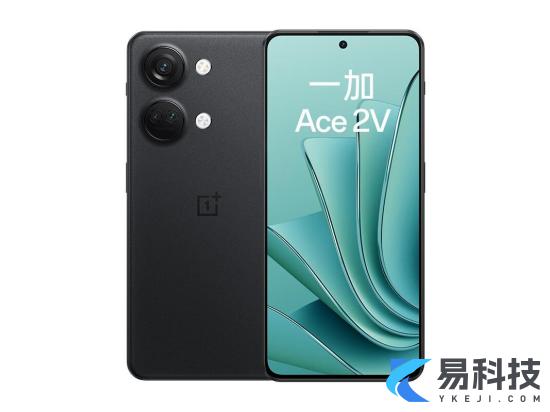 一加Ace2V售价多少钱一加Ace2V价格一览1