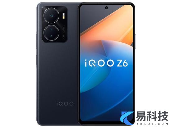 iQOOZ6价格多少iQOOZ6价格一览1