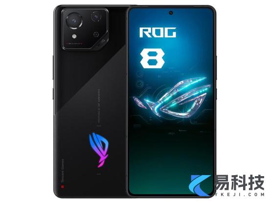 ROG8多少钱ROG8手机价格介绍1