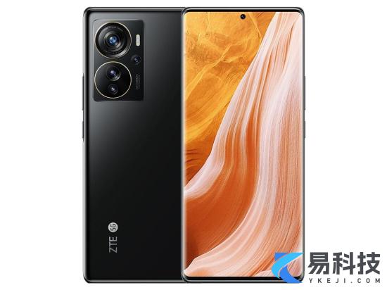 中兴Axon40Pro多少钱一台中兴Axon40Pro官方价格表1