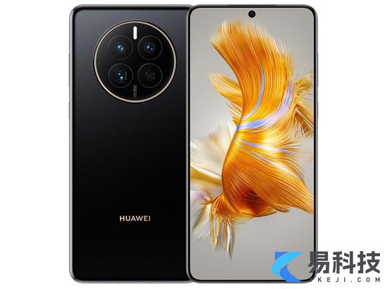 HUAWEIMate50价格多少HUAWEIMate50官网报价1