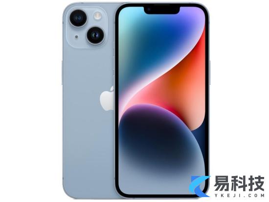 苹果iPhone14多少钱苹果iPhone14官方价格表1