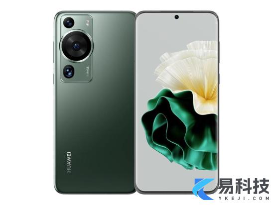 HUAWEIP60Pro多少钱HUAWEIP60Pro官方价格表1