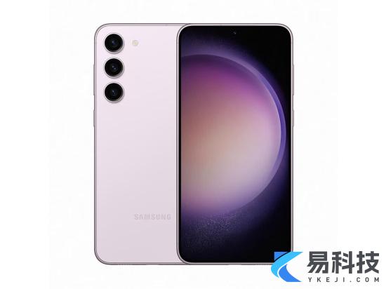 三星GalaxyS23多少钱一台三星GalaxyS23官网报价1